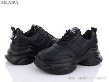Кроссовки 8110 black Ailaifa / p. 36-41 / 6пар