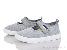 Тапки W120-4 Blue Rama / p. 26-31 / 12пар