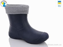 Сапоги из пены