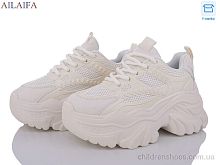 Кроссовки 6017 beige Ailaifa / p. 36-41 / 6пар