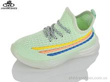 Кроссовки 0081B-3 green Jibukang / p. 26-31 / 12пар