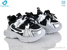 Кроссовки 653-11 (12.5-14.5 см) Comfort-baby / p. 17-21 / 5пар