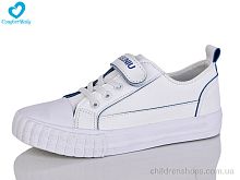 Кроссовки 350-4 Comfort-baby / p. 31-37 / 8пар