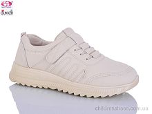 Кроссовки 5001-3 Gukkcr / p. 36-41 / 8пар