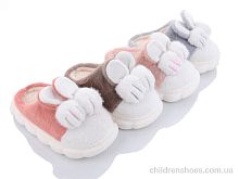 Тапки JH2315 mix Lion / p. 28-33 / 24пар