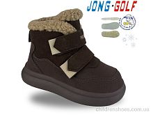 Ботинки A40701-4 Jong Golf / p. 22-27 / 8пар
