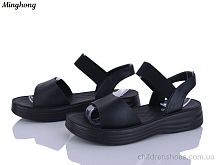 Босоножки 7717B black Minghong / p. 37-42 / 8пар