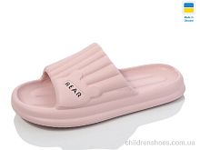 Шлепки N111 рожевий Lot Shoes / p. 36-41 / 6пар