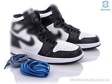 Кроссовки Nike A204-1