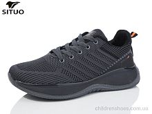 Кроссовки B463-4 Situo / p. 36-41 / 8пар