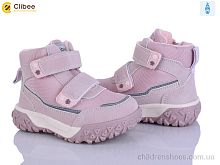 Ботинки TA31 pink Clibee / p. 23-28 / 6пар