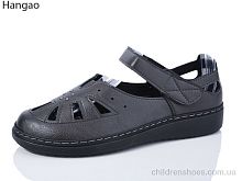 Туфли M5522-7 LR.Brother / p. 37-42 / 8пар