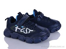 Кроссовки 2XF0002-1 Xifa kids / p. 26-31 / 8пар