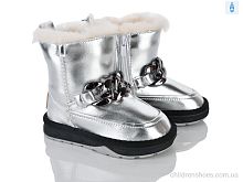 Угги B8878-6 Xifa kids / p. 26-31 / 8пар