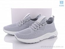 Кроссовки 85012G Grand Shoes / p. 40-44 / 8пар