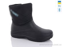 Сапоги из пены 21-4 CAP / p. 37-41 / 8пар