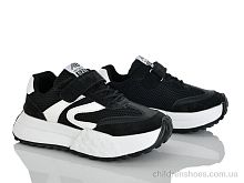 Кроссовки C11517-20 Xifa kids / p. 32-37 / 8пар