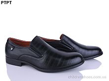 Туфли S0575 PTPT / p. 40-45 / 8пар