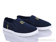 Слипоны K300-5 Blue Rama / p. 32-37 / 12пар