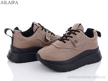 Кроссовки F35 khaki Ailaifa / p. 36-41 / 6пар