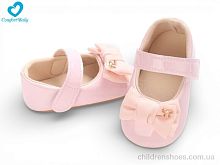Пинетки 147-1А Comfort-baby / p. 11-13 / 6пар