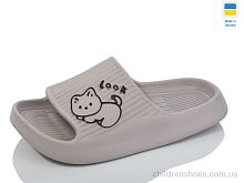 Шлепки N104 беж Lot Shoes / p. 36-41 / 8пар