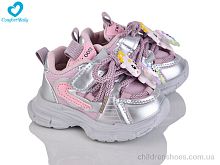 Кроссовки 653 рожевий Comfort-baby / p. 17-21 / 7пар