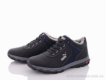 Кроссовки Cardinal ТМ2 пр сп Lvovbaza / p. 40-45 / 8пар
