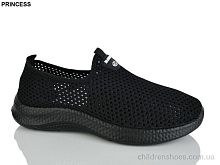 Кроссовки 333-25 Princess / p. 40-45 / 8пар