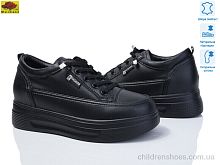 Кроссовки WKL52-6 Mei De Li / p. 36-40 / 8пар