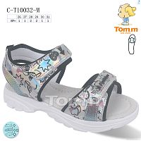 Босоножки C-T10032-M TOM.M / p. 26-31 / 8пар