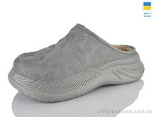 Галоши N603 графіт Lot Shoes / p. 37-41 / 8пар