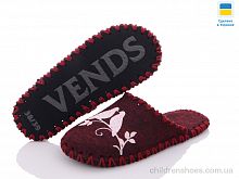 Тапки 295W бордо Active / p. 36-41 / 9пар