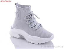 Кроссовки BK25-3 grey old QQ shoes / p. 36-41 / 8пар