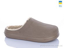 Сабо 650-1DBG DeMur / p. 36-41 / 6пар