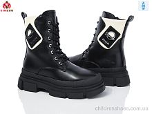 Ботинки FG24132-3M KIMBOO / p. 33-38 / 8пар