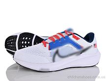 Кроссовки 4079-A0026-3 Pryama Vigoda / p. 41-45 / 8пар