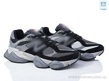 Кроссовки HD2(9060-2) black-grey Violeta / p. 40-45 / 8пар