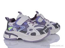 Кроссовки GY2526-2Z Xifa kids / p. 26-31 / 8пар