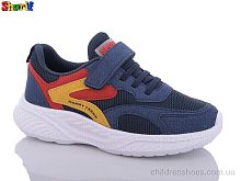 Кроссовки AC891-17 Sharif / p. 31-35 / 8пар