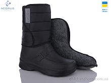 Сапоги из пены P7 чорний Acorus / p. 41-45 / 8пар