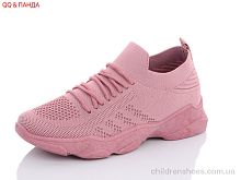Кроссовки KS1 pink QQ shoes / p. 36-41 / 10пар