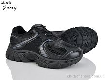 Кроссовки 2020-1 L.Fairy / p. 36-41 / 8пар