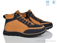 Ботинки 4269-XM9117-1D Pryama Vigoda / p. 40-45 / 8пар