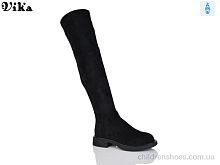 Ботфорты M583-223 Vika / p. 36-40 / 6пар