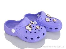 Кроксы 2630-6 BABYSHOP / p. 26-30 / 6пар