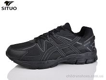Кроссовки D008-1 Situo / p. 47-50 / 6пар
