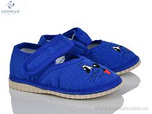 Тапки Глазки електрик Acorus / p. 20-27 / 10пар