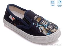 Слипоны R107850174 Weestep / p. 27-34 / 8пар