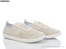Кроссовки 19-4 Princess / p. 37-41 / 8пар